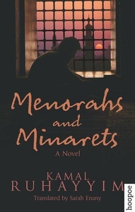Menorahs and Minarets 