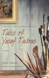 Tales of Yusuf Tadrus