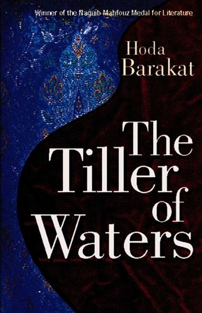 The Tiller of Waters