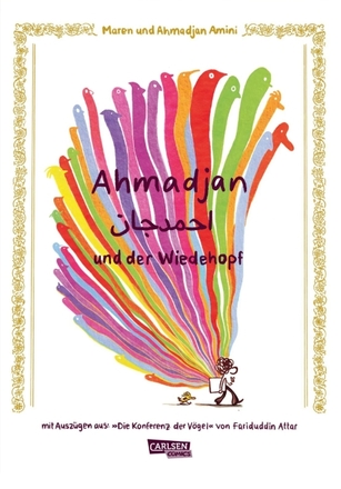 Ahmadjan und der Wiedehopf 