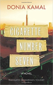 Cigarette Number Seven