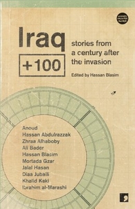 Iraq + 100 