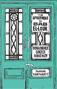 The Apartment in Bab El-Louk