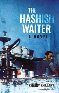 The Hashish Waiter