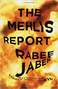 The Mehlis Report