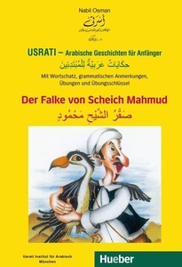 USRATI – Arabische Geschichten für Anfänger: Der Falke von Scheich Mahmud