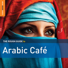 Arabic Café