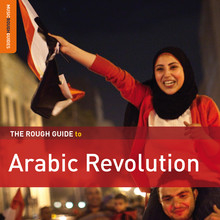 Arabic Revolution